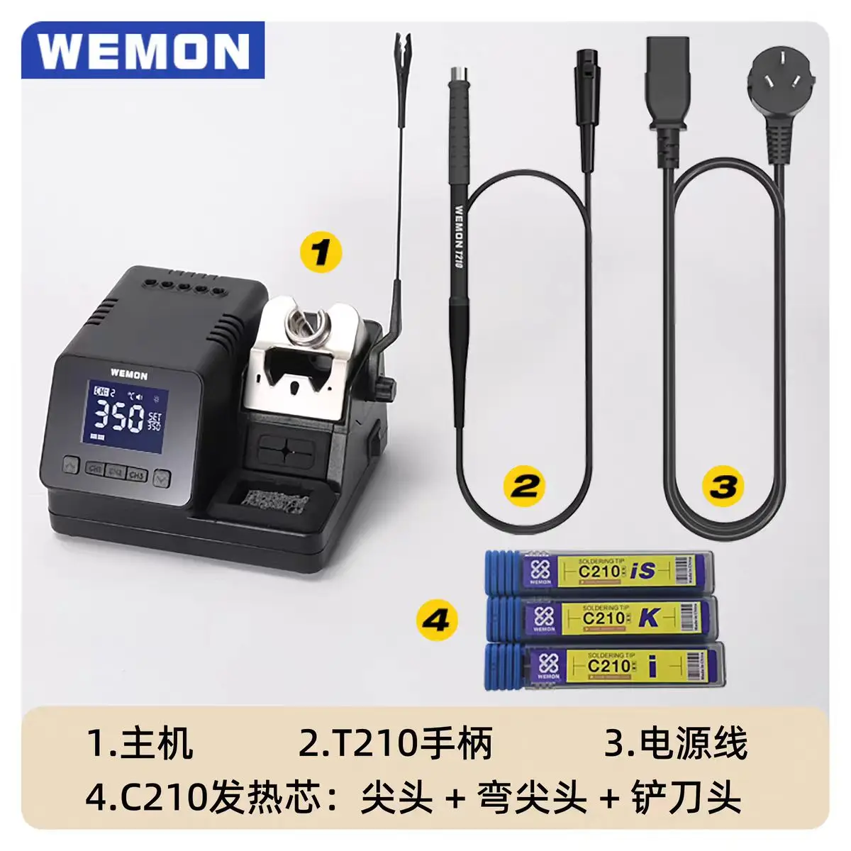 

WEMON T23 Intelligent constant temperature soldering station with 3Pcs T210 soldering iron tips for mobile phone repair tools