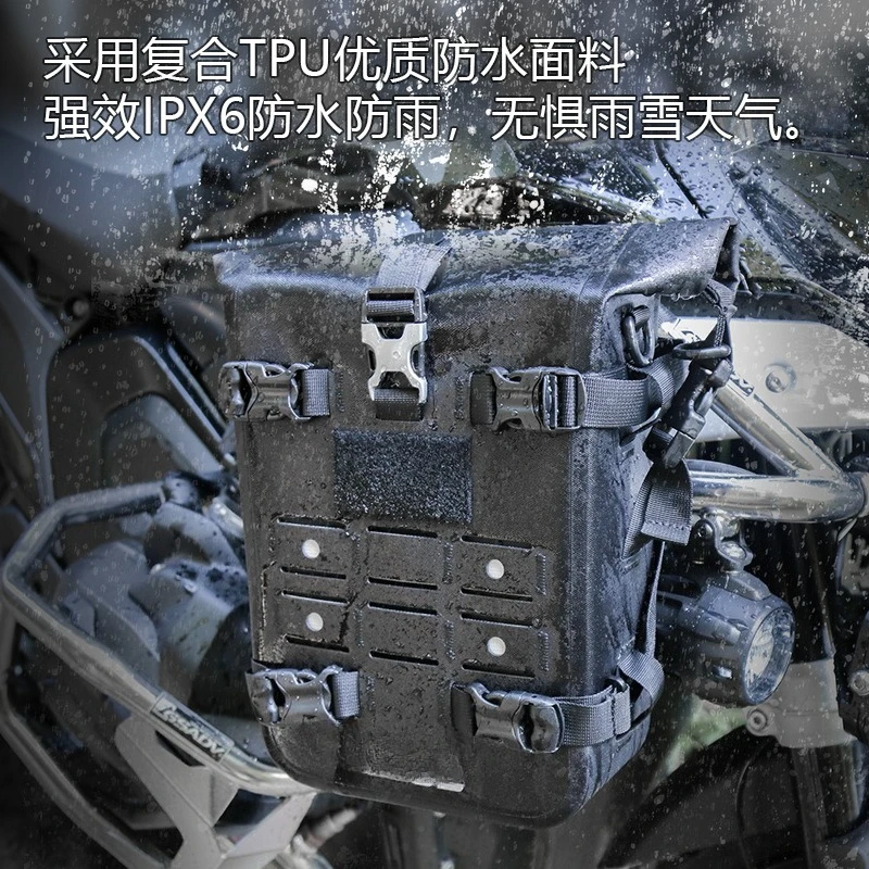 Motorcycle multi-functional bar bag waterproof bag locomotive side bag