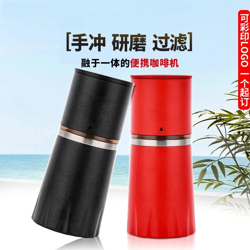 All-in-one Portable Manual Coffee Grinder for Hand Drip, Multi-functional with Coffee Grinding Cup