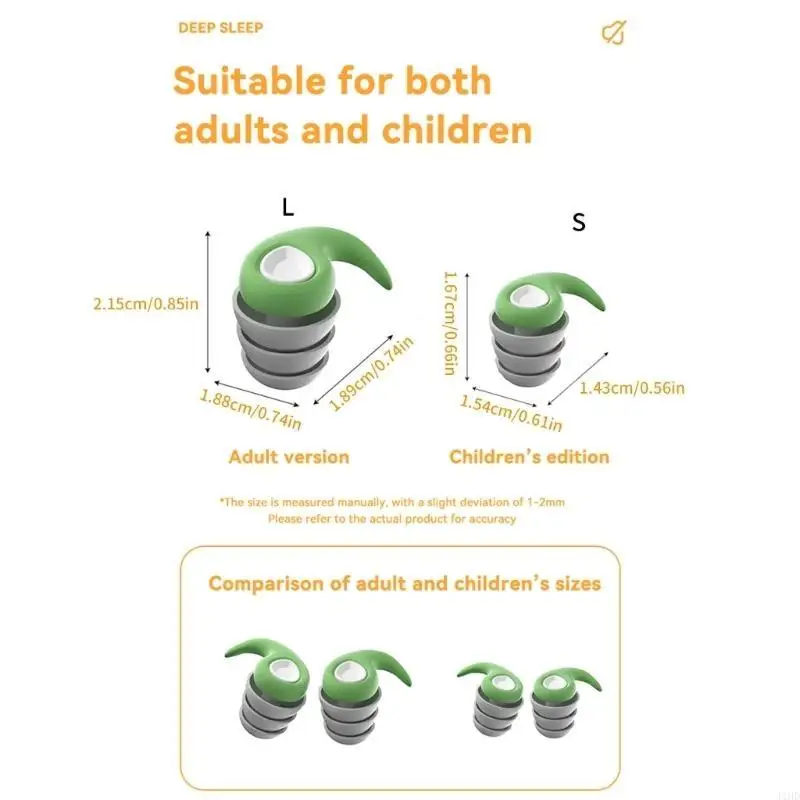 J1HD Sleeping Earplugs Soft Silicone Plugs Professional Soundproof Noise Reduction