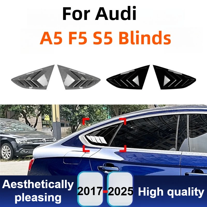 

Для Audi A5 S5 F5 Sportback 2017-2024 задняя треугольная четверть оконная жалюзи крышка ABS вентиляционная отделка карбоновый вид внешняя модификация