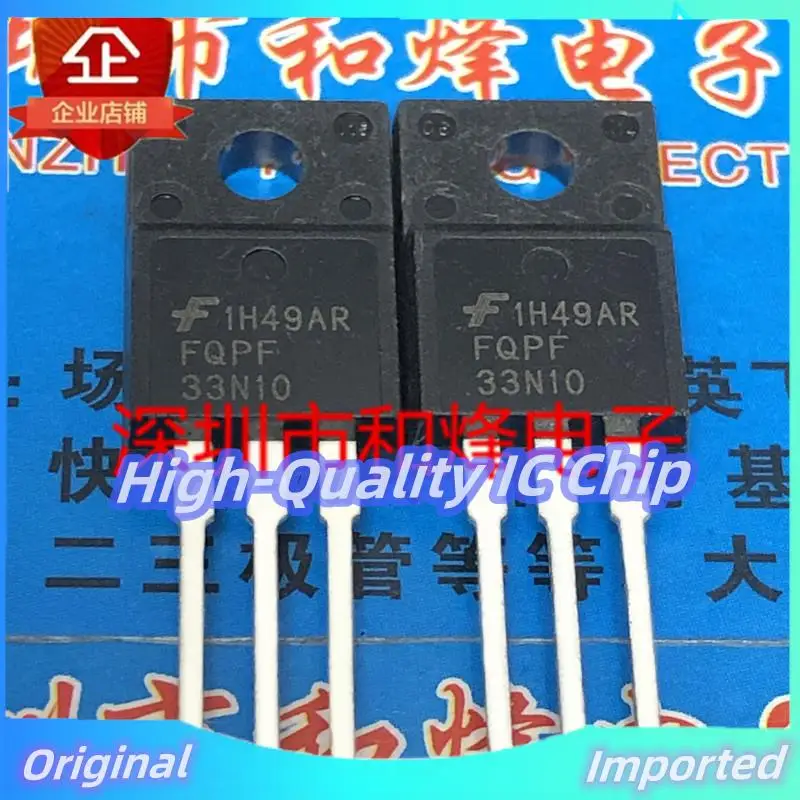 10PCS-30PCS  FQPF33N10  TO-220F 33A 100V   Best QualityFast Shipping  Best Quality