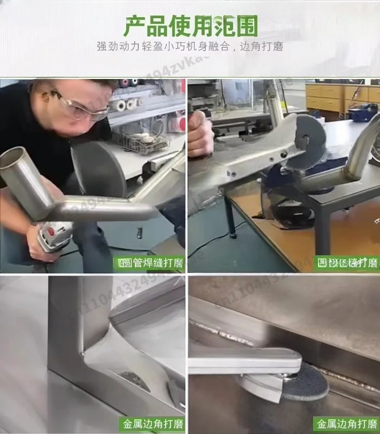 Corner Sanding Polisher Metal Processing Grinding Machine800W Angle Polisher Adjustable Speed Long Arm Fillet Weld Grinder