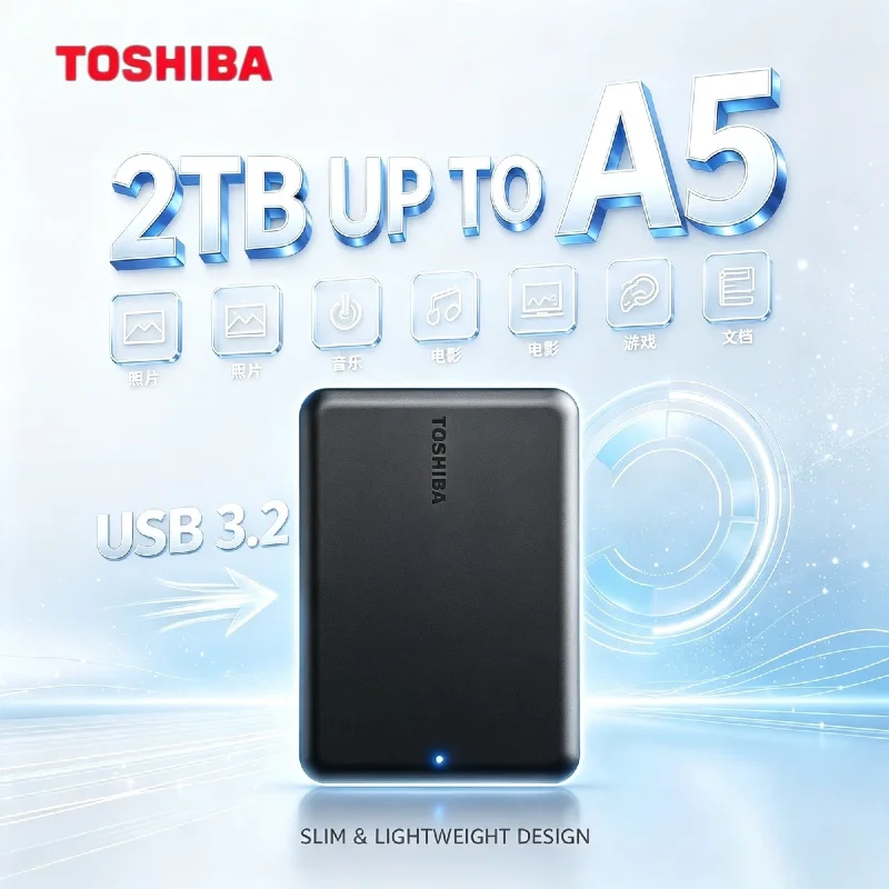 Toshiba A5 Series Small Black 2TB USB 3.2 Gen1 Portable Hard Drive for Mac PC Pro Max Speed Plus