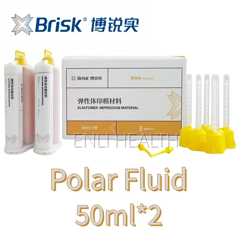 

Стоматологический материал Brisk, полярная жидкость, силиконовая резина, слепочный материал, зубные инъекции, 50 мл, материал для протезов