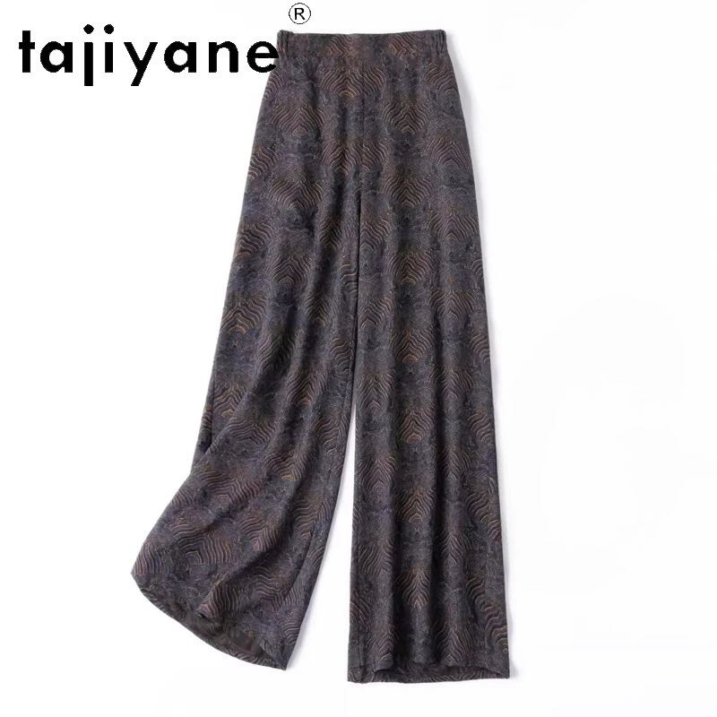 

TAJIYANE 35MM 100% Mulberry Silk Pants Woman Xiangyun Sha Baggy Pants Wide Leg Trousers Spring Summer Clothes Women 2026 여성바지