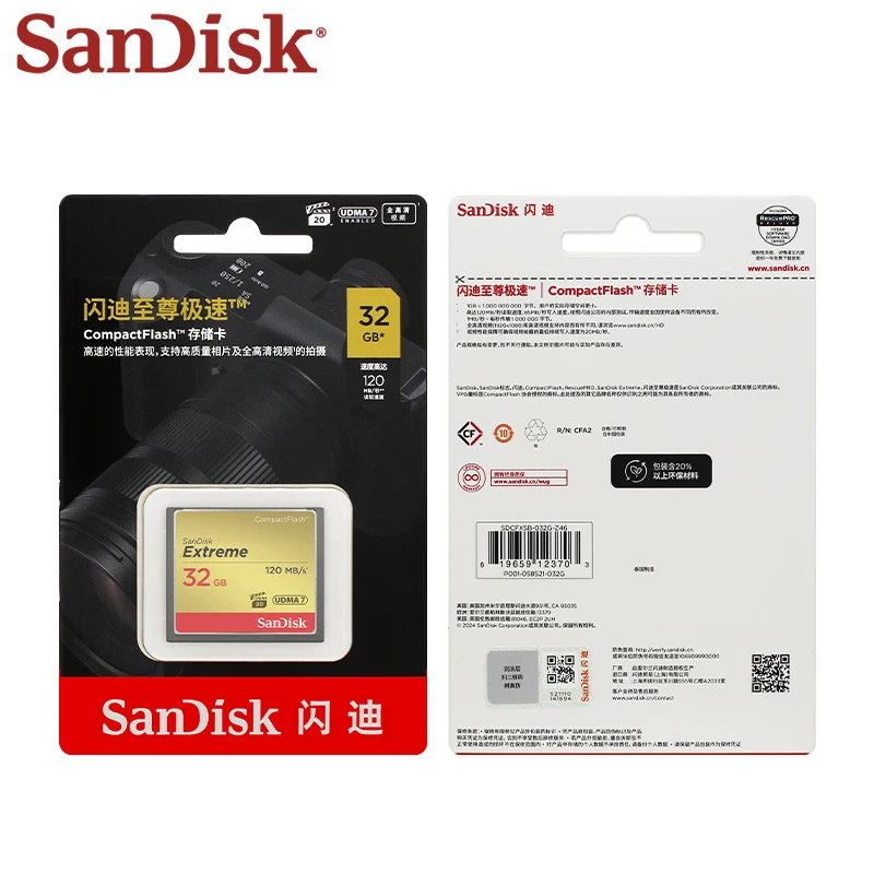carte-memoire-sandisk-extreme-cf-32-go-64-go-128-go-udma-7-vpg-20-120-mo-s-carte-pour-appareil-photo-professionnel