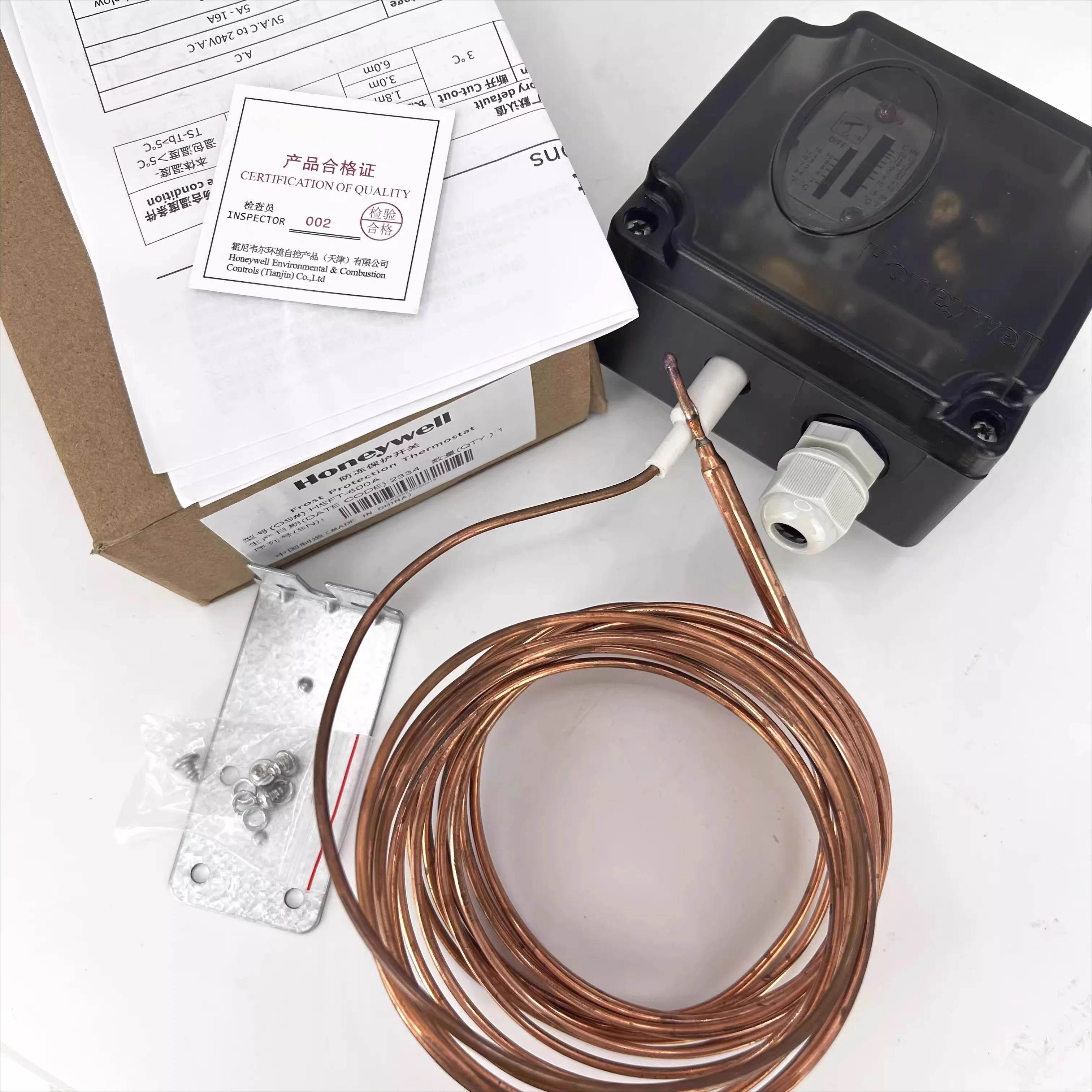 

New Original Honey--well HSFT-180A/-300A/-600A Free ze Protection Switch