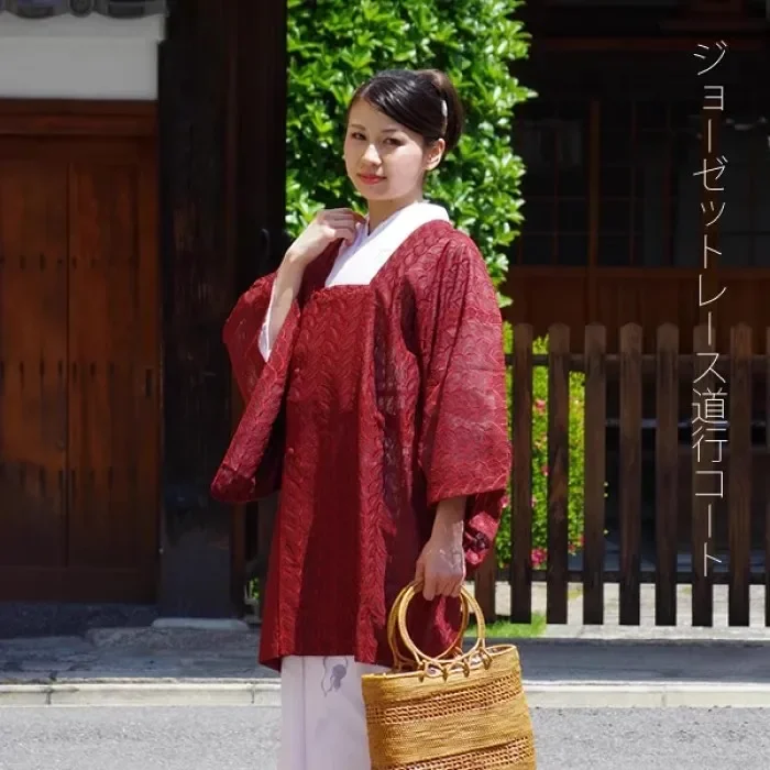 

Women's Traditional Japanese Kimono Haori Overcoat in Authentic Meisen Silk