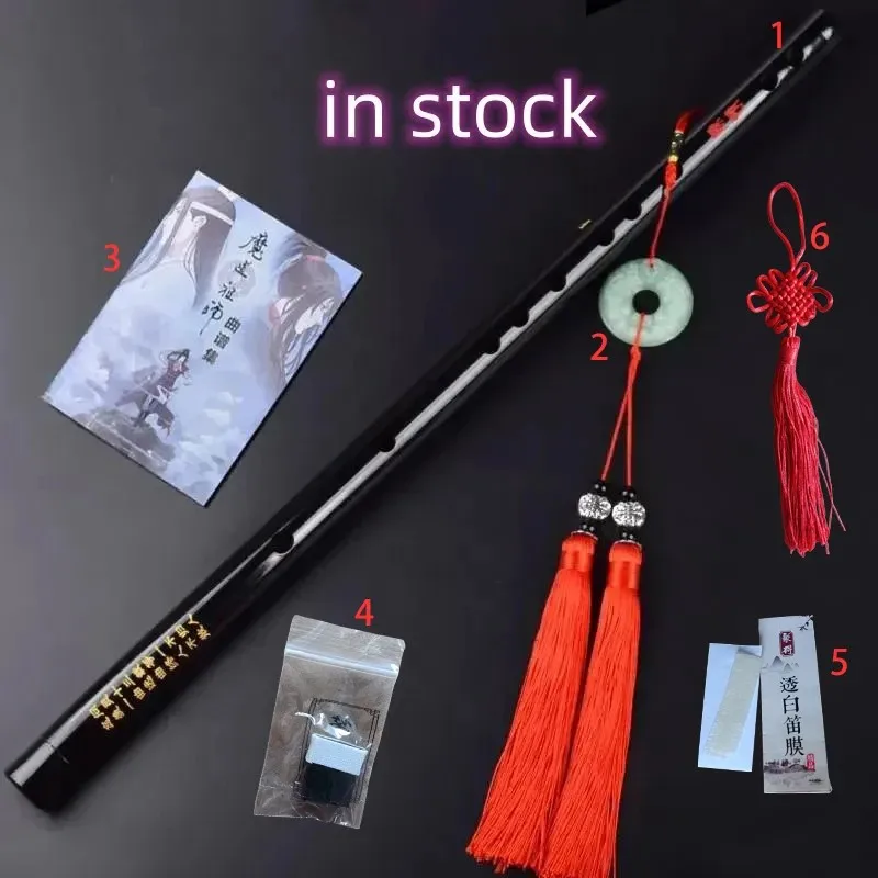 in stock  Mo Dao Zu Shi Cosplay accessories Wei Wuxian Flute Chinese dizi Transversal Flauta Traditional Musical Instruments