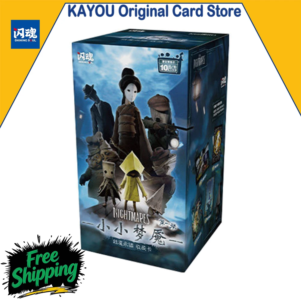 Shining Soul Little Nightmares Cards Eternal Child Nightmare Collection Cards Vol.1 Official Merchandise Booster Pack Toy Gifts