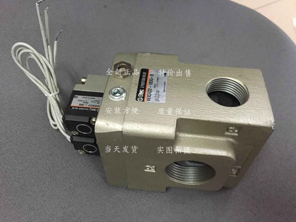 

SMC solenoid valve VEX3501-045DZ-B VEX3501-045EZ VEX3501-10F5DZ-X142