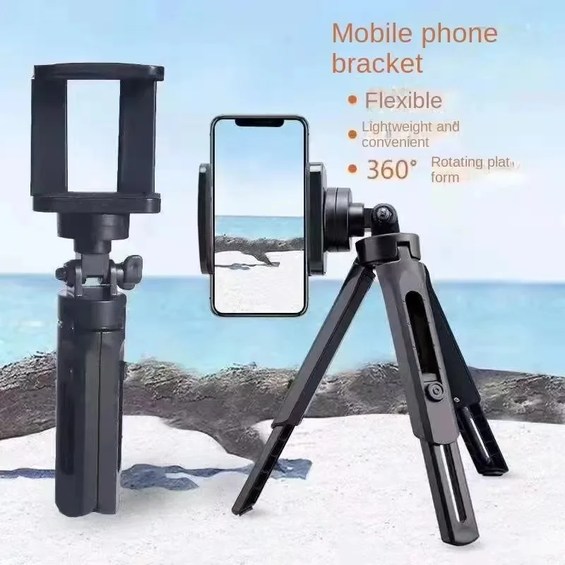 

Mini Tripe Stand Photography Tripe For Cell Phone Record Video Shooting Holder Selfie Stick Tripod support For iPhone Xiaomi