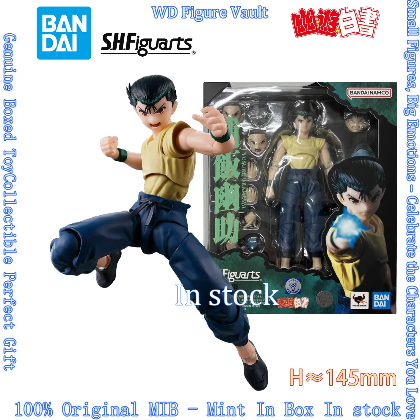 

In stock Bandai S.H.Figuarts Yusuke Urameshi Yu Yu Hakusho Dark Tournament Ver Action Figure Reissue AnimeGenuine Boxed Toy Gift