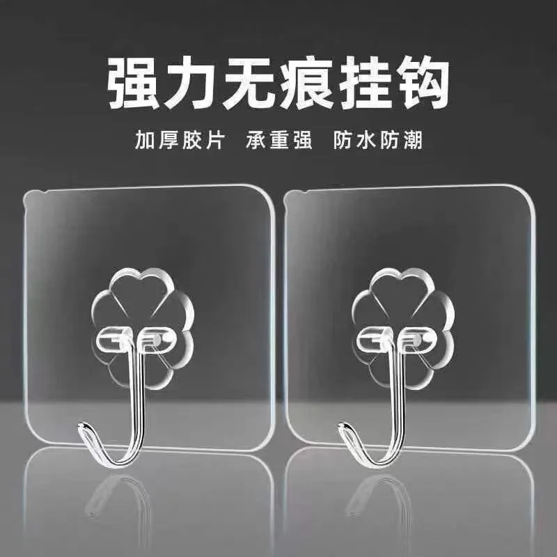 Seamless Plastic Hook Set Transparent Adhesive Mounting System for Walls Shelves Doors Without Drilling Load Capacity 10-15kg Mo