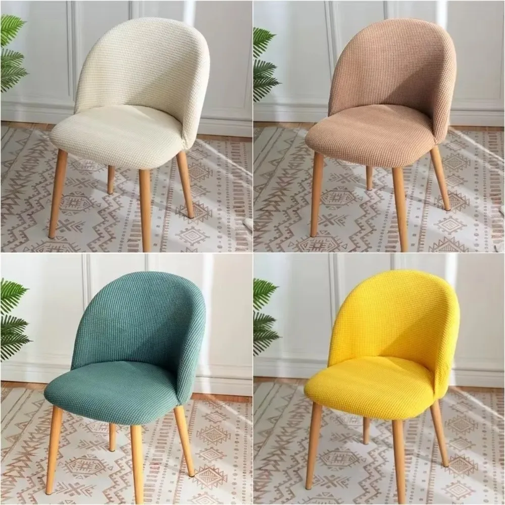 High-elastic Low Back Duckbill Dining Chair Cover Anti-slip Curved Stool Slipcover Jacquard Dust-proof Backrest Protector