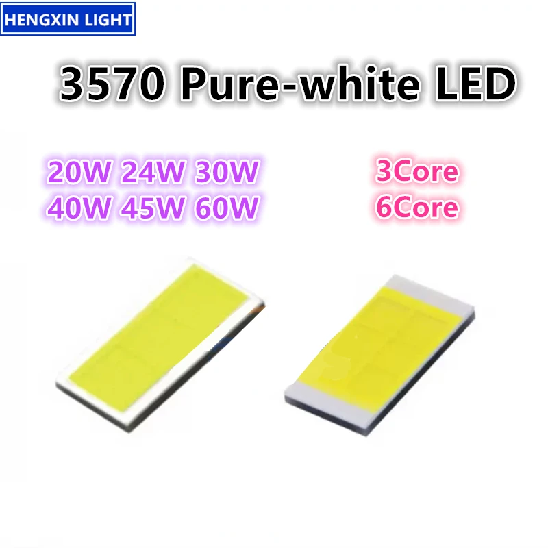 High Power 3570 SMD LED, Pure-white, 20W 24W 30W 40W 45W 60W 3Core/6Core PCBA Lens Headlight Solution LED