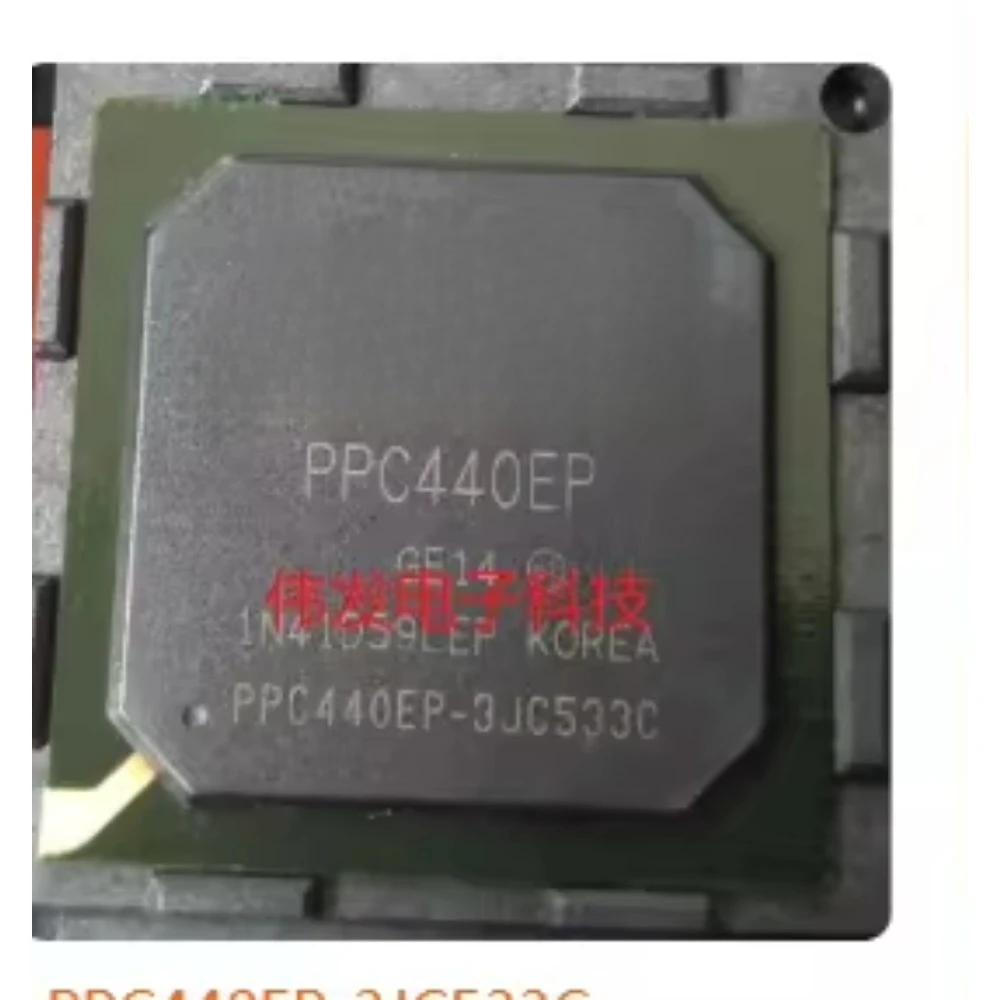 1pcs in stock PPC440EP-3JC533C new