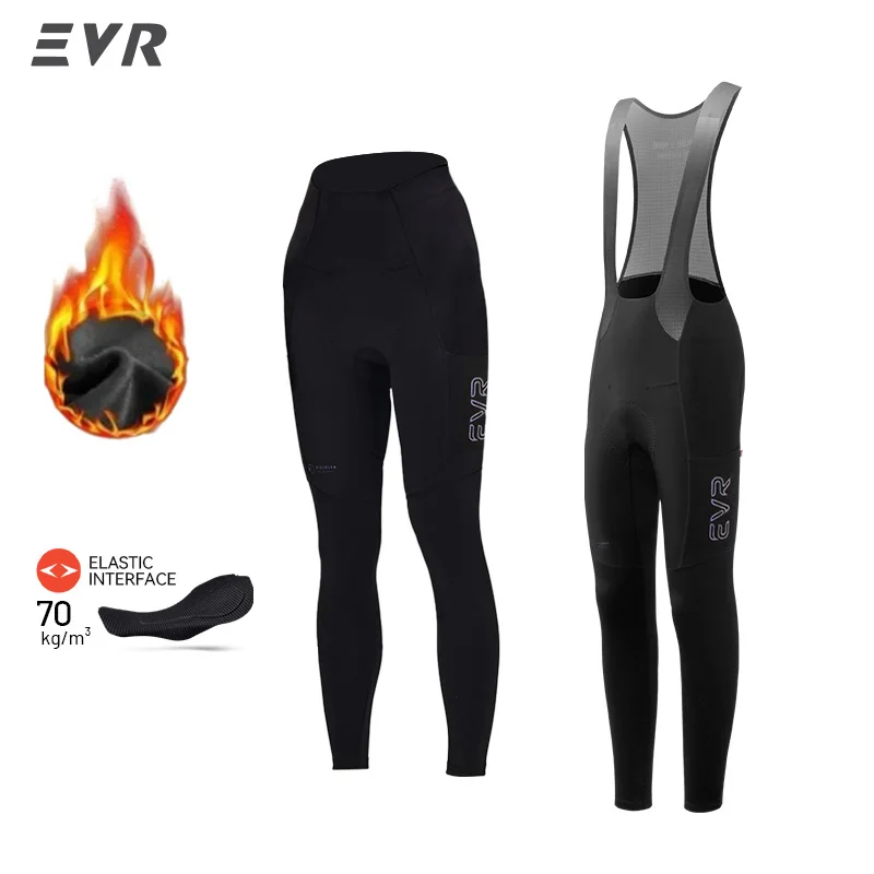 EVR Women's Winter Cycling Bib Pants Fleece Thermal Warm Double Arrow Pad Road Bike MTB Long Tights Cycling Trousers