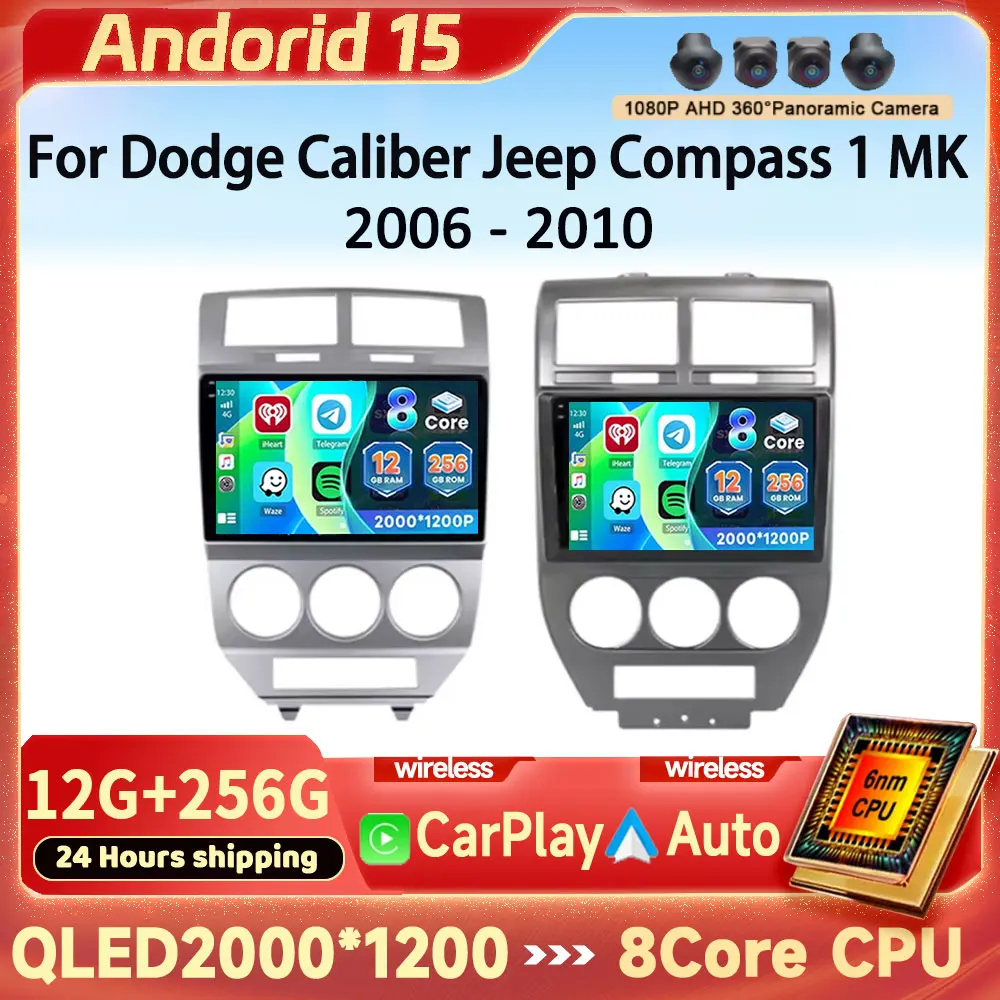 

Car Radio For Dodge Caliber Jeep Compass 1 MK Patriot 2006-2010 Android 15 Auto DVD No 2din Navigation Video Multimedia Player