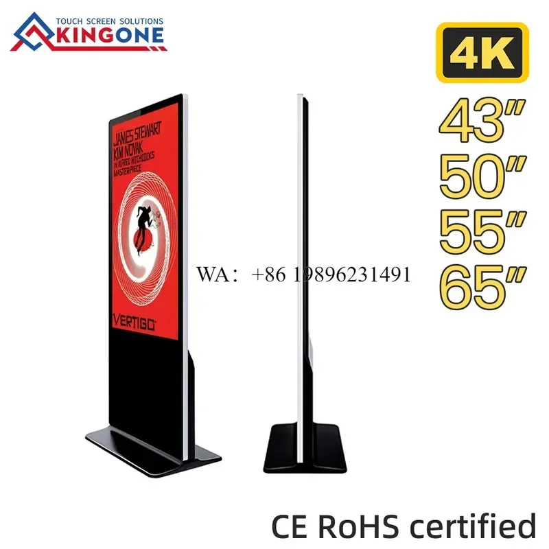 Smart Indoor Floor Standing LCD Advertising Display Vertical Digital Signage Screen Media Player for Retail Store Marketing