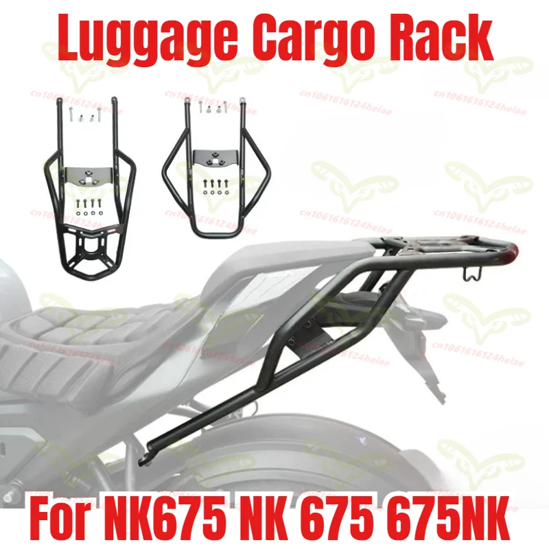 

675NK Motorcycle Shelf Holder Support Rear Luggage Cargo Rack Carrier Mount Rear Armrest for CF NK675 NK 675 675NK Accessories