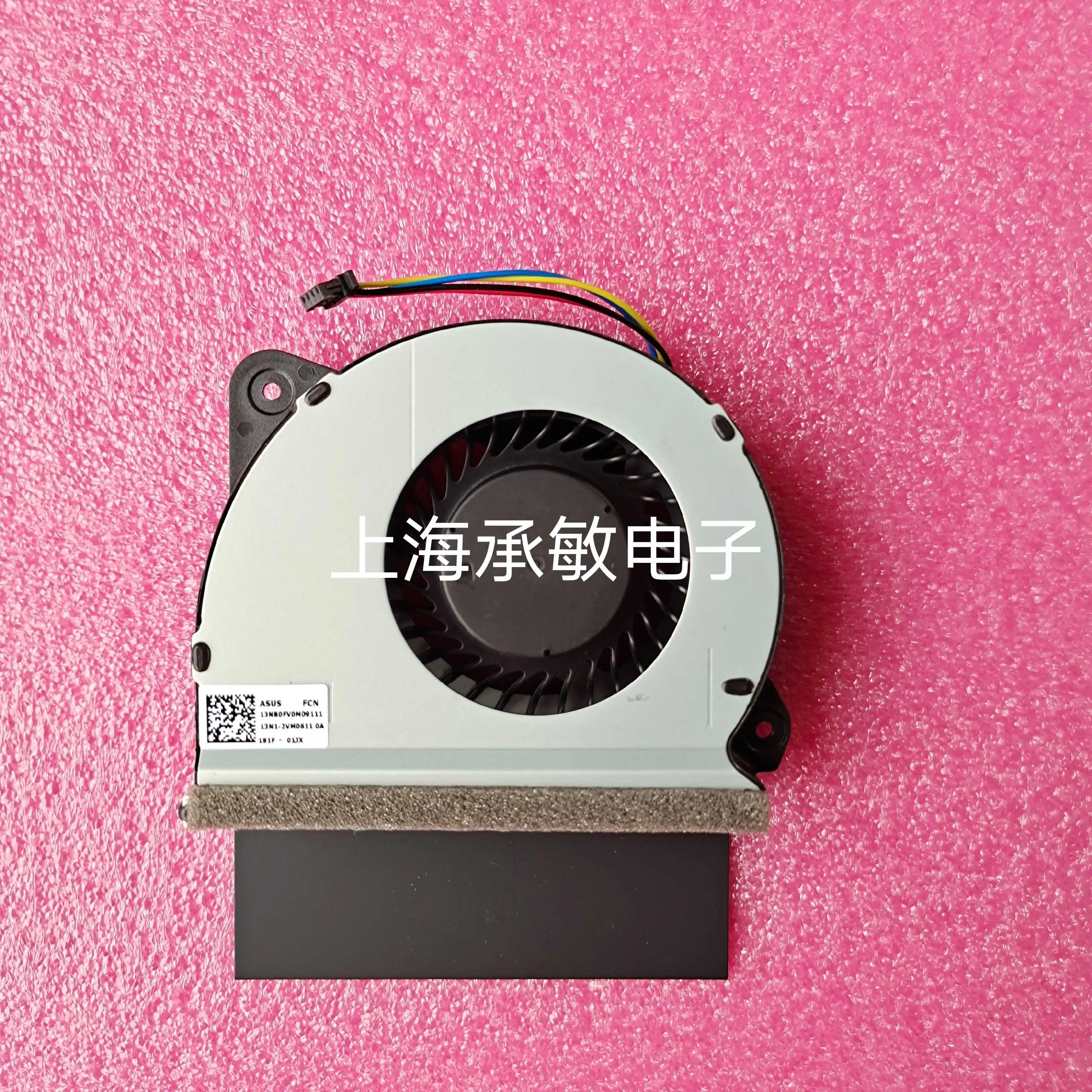 Kipas pendingin Laptop untuk ASUS ROG Strix S7ZC GL702ZC