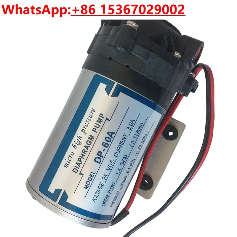 

DP-60/60A high pressure diaphragm pump, DC 24V spray pump, self-priming pump, circulating cooling water tank water pump