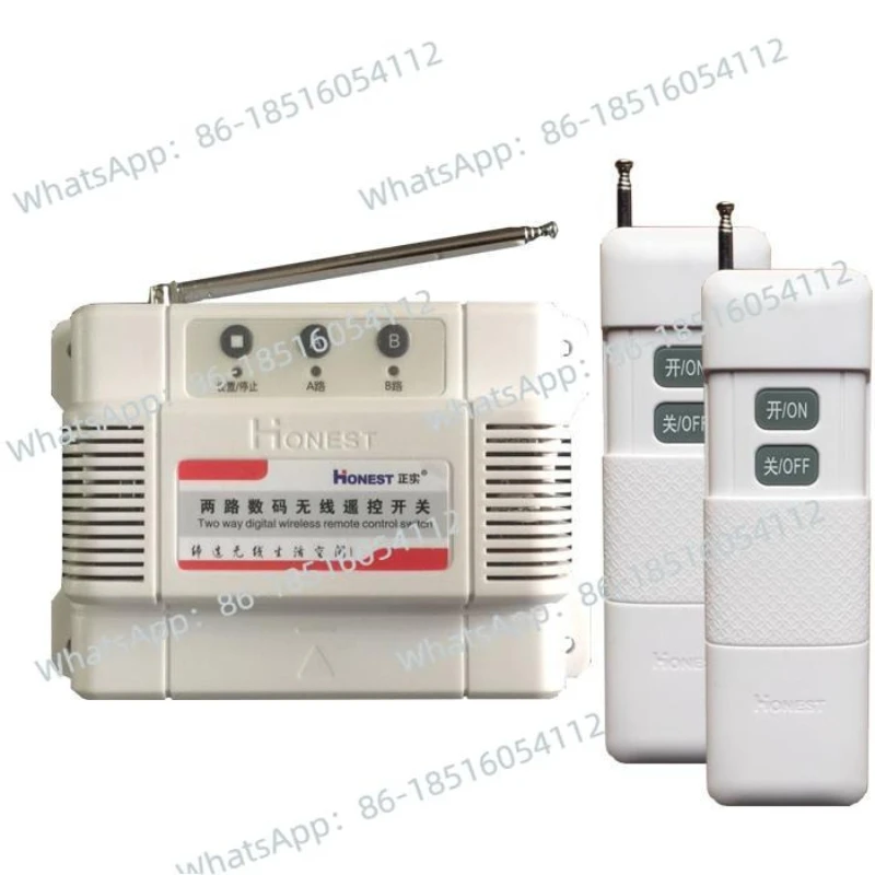 

Zhengshi two-way wireless remote control switch intelligent high-power long-distance control submersible pump motor