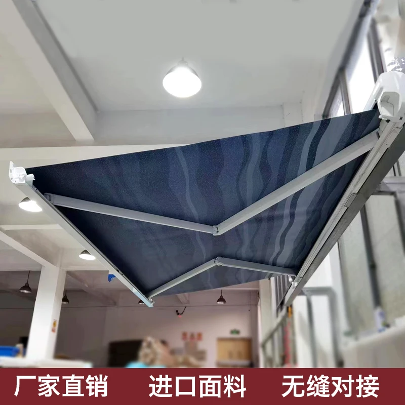 

RV electric sunshade outdoor camping vehicle mounted external side manual sunshade Chase Quanshun car change tent