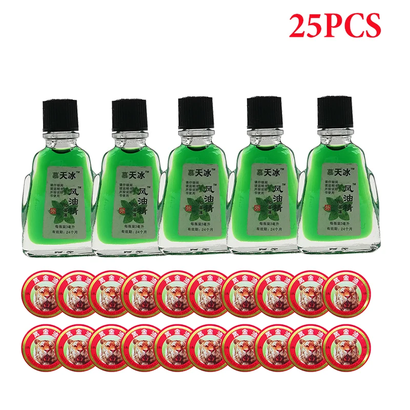 25 pcs/set Cooling Oil Rheumatism and Abdominal Pain Ointment SKU:YG-1821x5+YG-467x20@#SMT1308yjz