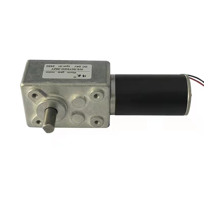 

36ZY low-speed 12v24v DC worm gear reducer motor forward and reverse adjustable speed high torque motor motor