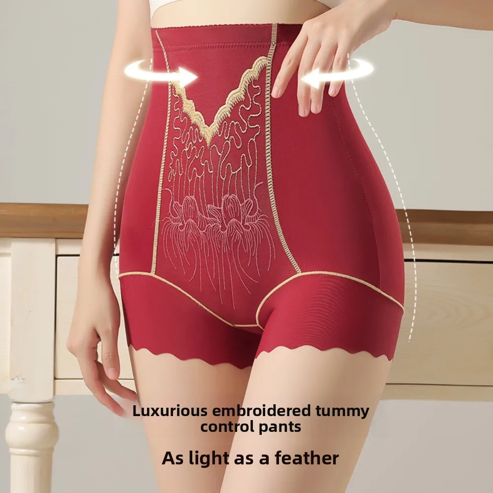 

High Waist Postpartum Body Shaper Embroidery Flower Shapewear Seamless Underpants Belly Contracting Floral Panties