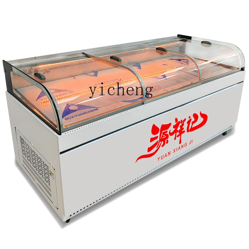 

ZK double-temperature refrigerated cabinet, commercial frozen display cabinet for fresh-keeping cooked food and cold dishes