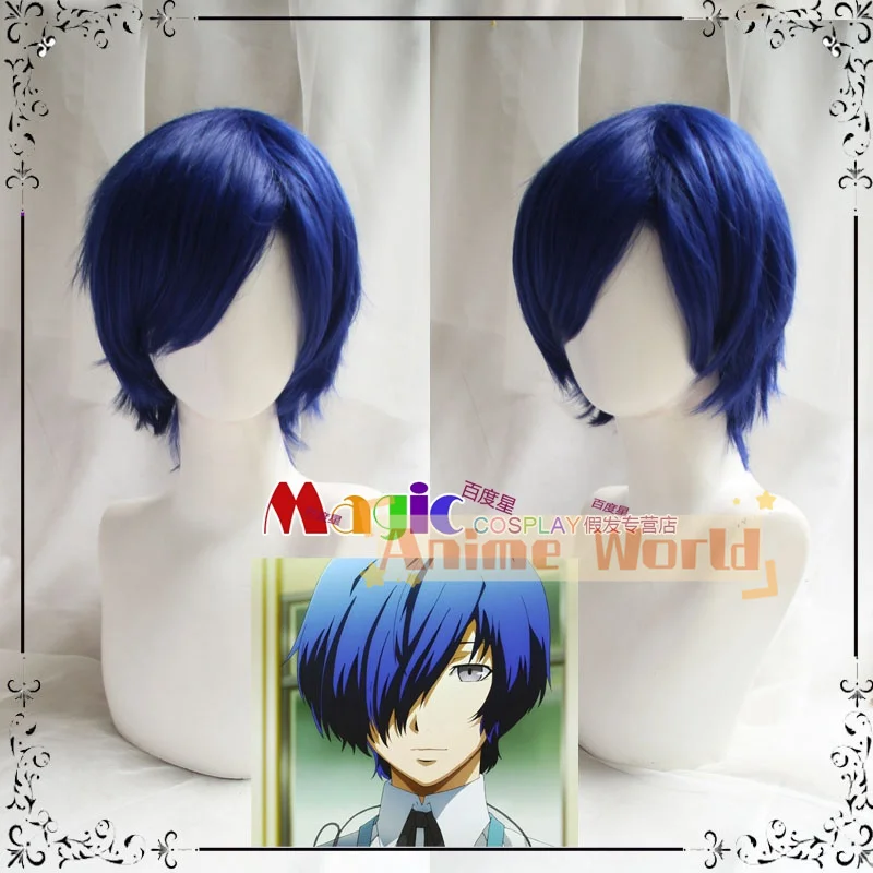 Anime PERSONA3 Shin Megami Tensei Persona 3 Yuuki Makoto Minato Arisato Cosplay Wig Heat Resistant Synthetic Party + Wig Cap