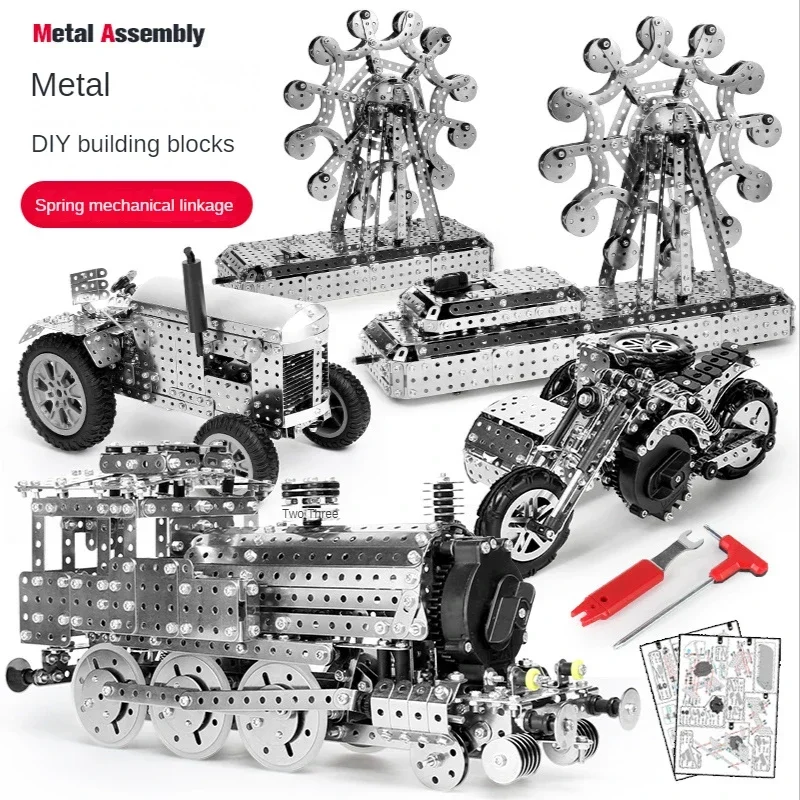 時計仕掛けのリンケージ機械玩具金属組立モデル少年難しい手組み立て観覧車、トラクター、観覧車キット