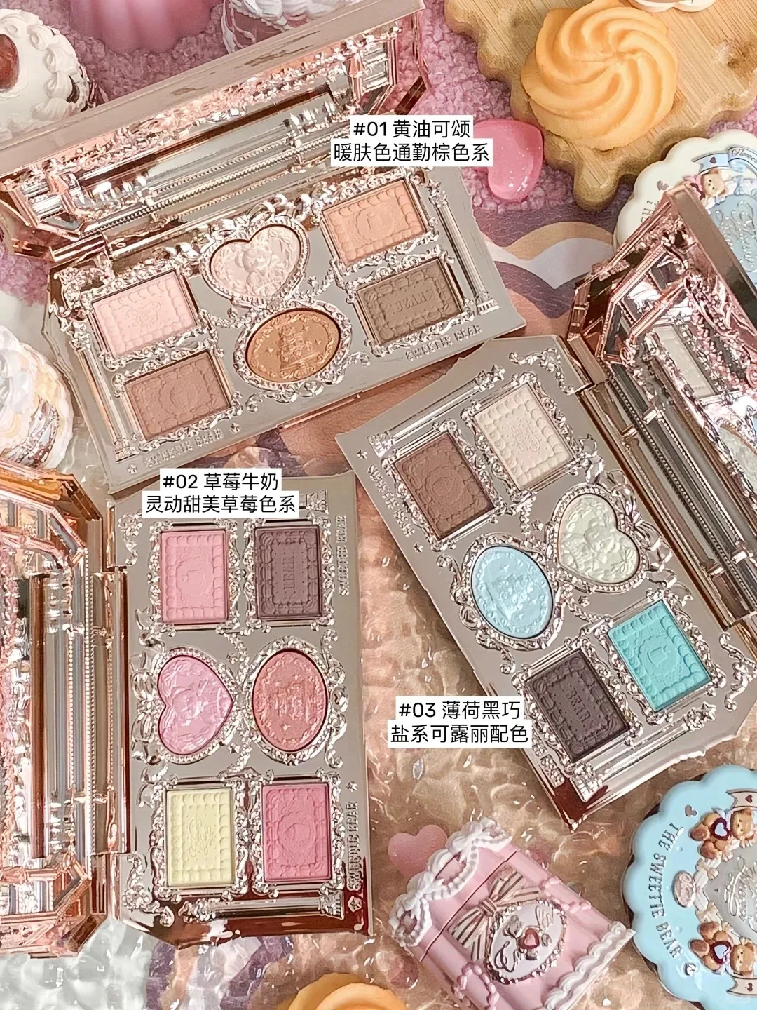 Flower Knows The Sweetie Bear Collection 6-kolorowy matowy perłowy cień do powiek Łatwy w aplikacji Rozświetlacz do twarzy Makijaż rozjaśniający