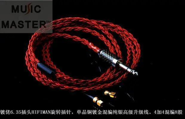 Música mestre t1000 dragão vermelho planar 108mm magnético fechado diafragma alta fidelidade audiófilo fone de ouvido de madeira susvara lcd3 hd820