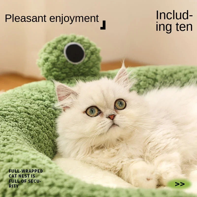 New Pet Nest Little Frog Series Cat Nest Warm Dog Nest Autumn and Winter House Nest Pet Bed  Cat Bed  Cat Hammock