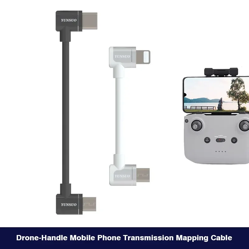 DJI مايكرو Type-C 90 درجة الكوع تمديد كابل للطائرة بدون طيار التحكم عن بعد الهاتف الخليوي والكمبيوتر اللوحي الزاوية اليمنى مايكرو USB كابل
