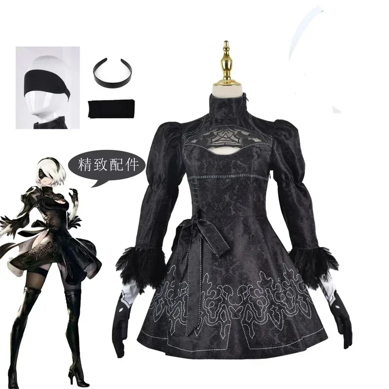 Rene Automata Costume Cosplay Yorha 2B Vestito sexy Giochi Vestito Donne Giochi di ruolo Costumi Ragazze Halloween Party Fancy Dress