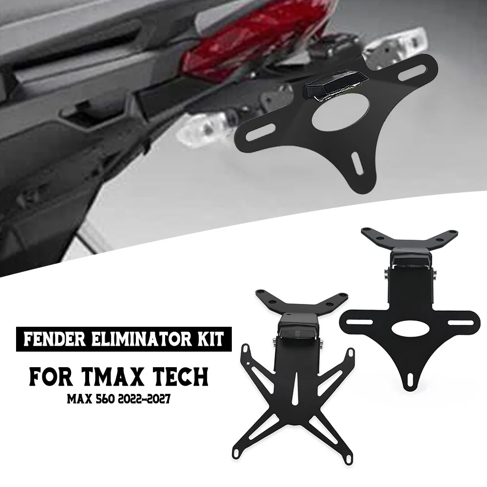 

Аксессуары для мотоциклов для Yamaha TMAX Tech MAX 560 2022 2023 2024 2025 2026 2027, регулируемый кронштейн для перемещения номерного знака