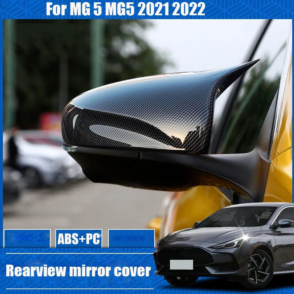 

Rearview Mirror Cover For MG 5 MG5 2021 Car Side Rear View Mirror Cover Trim Decorative Accessories Carbon Fiber