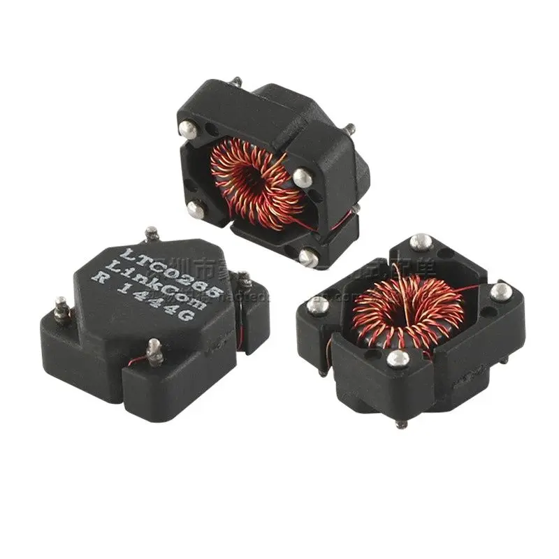 2PCS/Common Mode Inductor Filter 4.7MH 4700UH 0.5A Miniature SMD Toroidal Choke Coil LTC0265-50