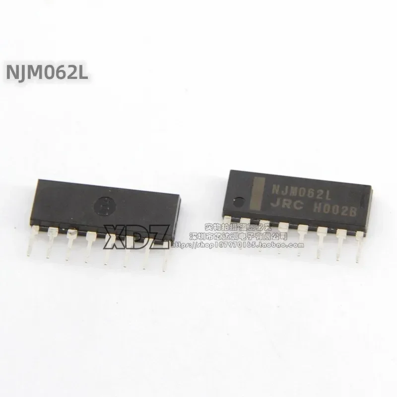 5pcs/lot NJM062L NJM062 ZIP-8 package Original genuine Operational amplifier chip