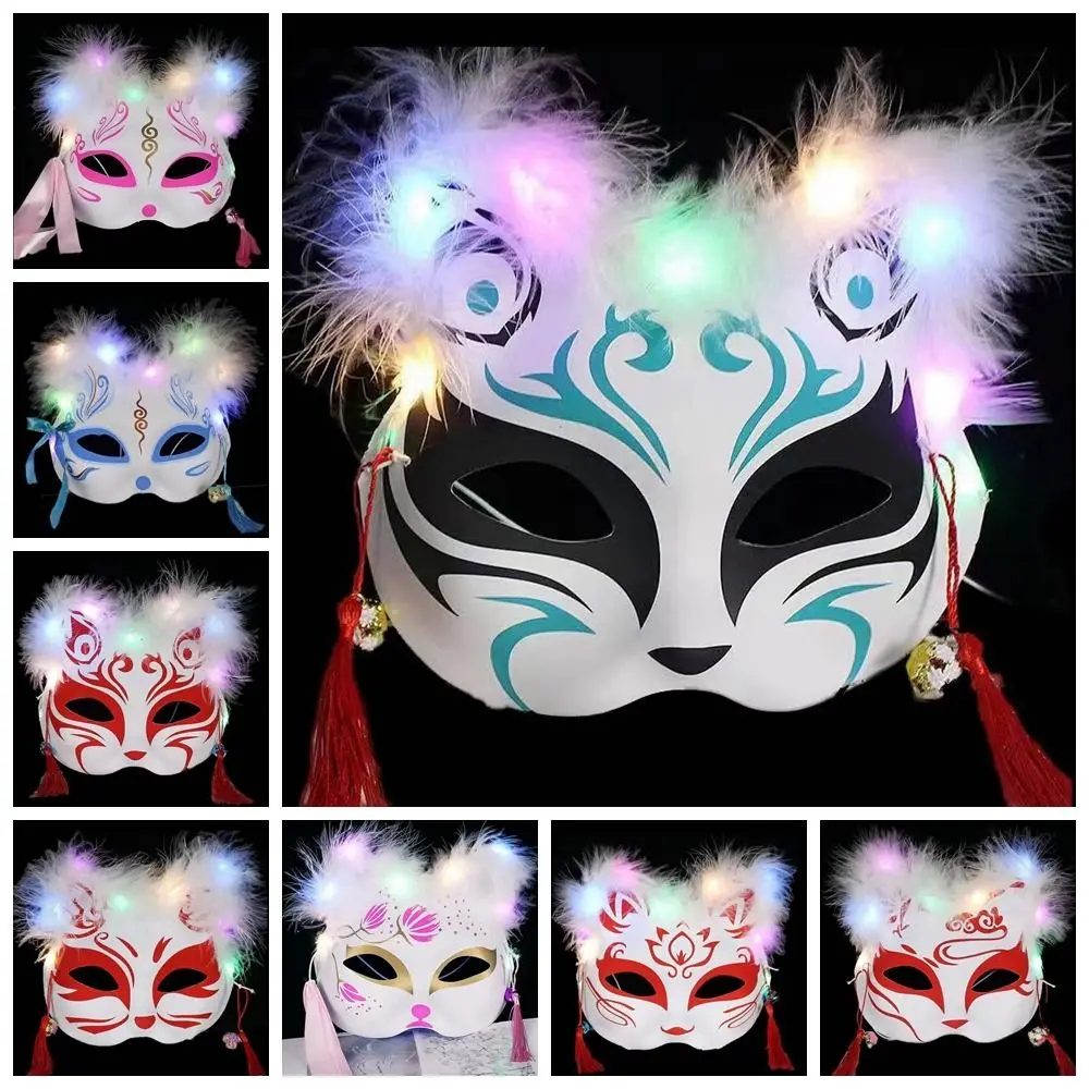 Fun Luminous LED Mask Rave Costume Half Face Cat Masks Anime Cosplay Props Face Cover Masquerade Festival