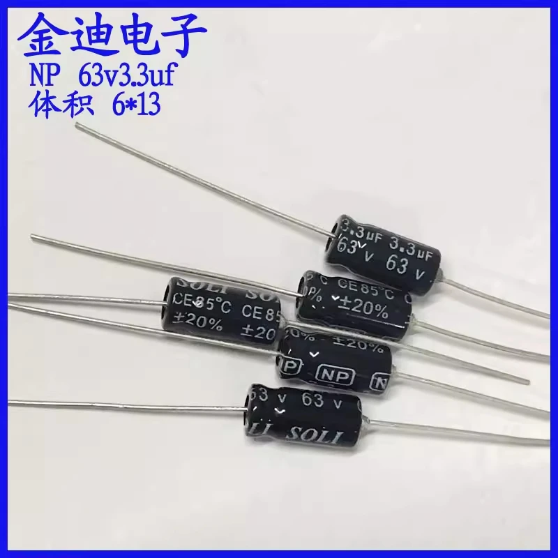 

10 шт., произведенные на Тайване, аудиоконденсаторы 3,3 мкФ 63 В, осевые неполярные электролитические конденсаторы 63 В 3,3 мкФ 6X13 мм.