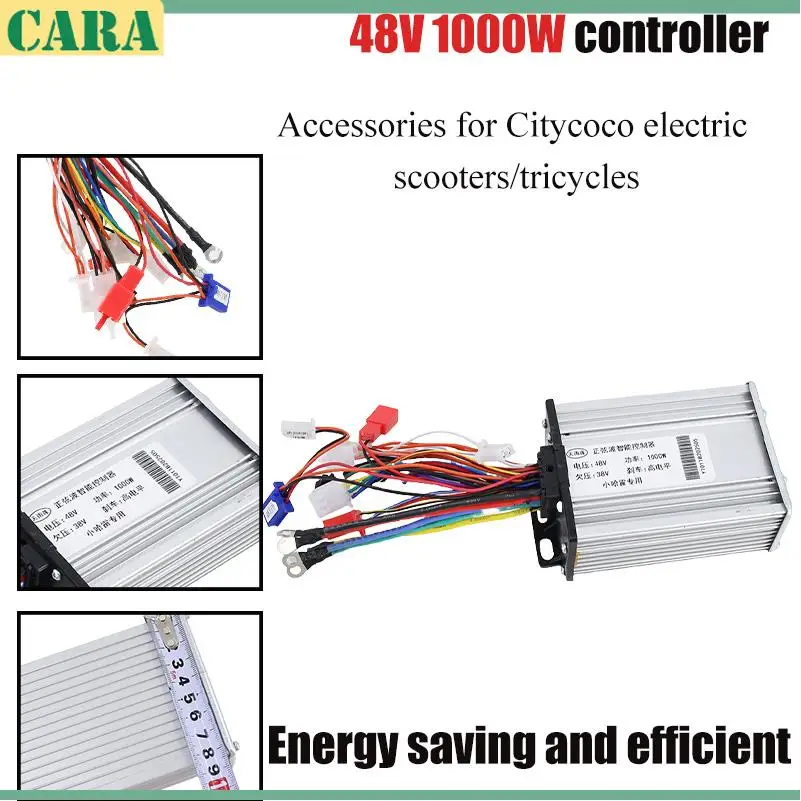 

High power 48V 1000W Controller For Citycoco Scooter Scooter With Three speed Controller Electric Scooter Universal Parts