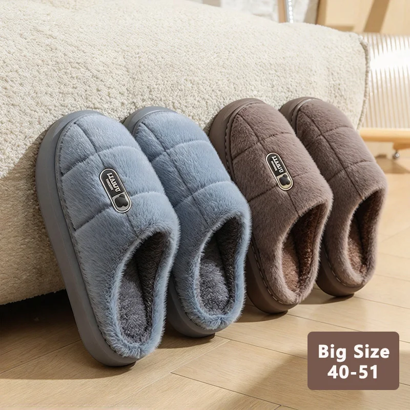 Men's Warm Fuzzy Slippers Winter Plush Indoor Flat Slides Comfy Soft Sole Fur Women Shoes Fluffy Non-Slip House Cotton Slippers