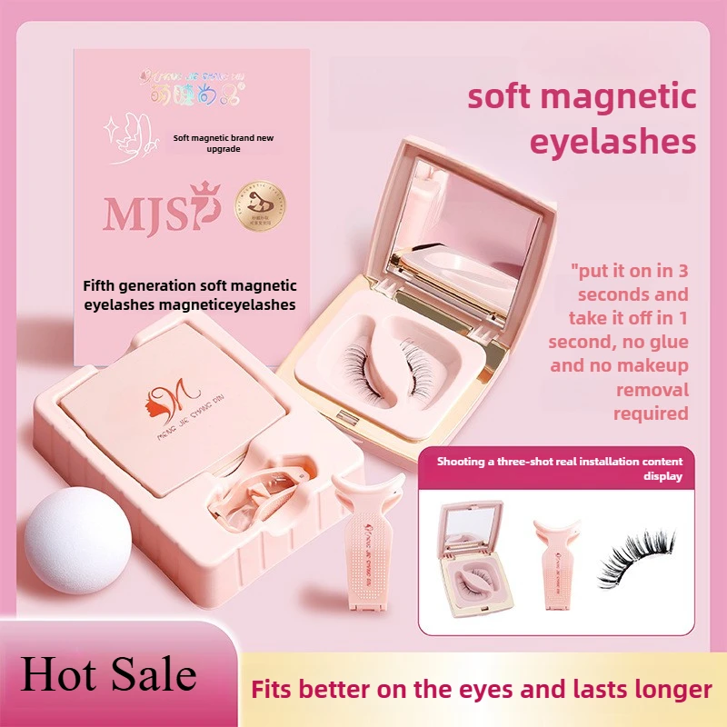 Neue weiche magnetische falsche Wimpern Fox Supernatural Simulation Anfänger einfach zu tragen wiederverwendbare magnetische falsche Wimpern Kit